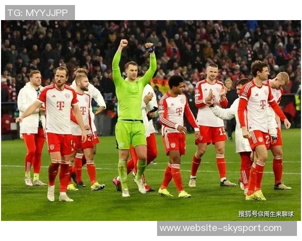 巴黎与拜仁历史交锋比分回顾及精彩瞬间分析