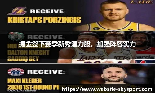 天空体育网址